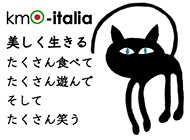 新潟市万代 カフェイタリア